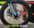 BSE Другая, объемом двигателя 0.15 л и пробегом 0 тыс. км за 1530 $, фото 5 на Automoto.ua