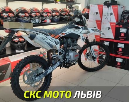 BSE Другая, объемом двигателя 0.15 л и пробегом 0 тыс. км за 1530 $, фото 3 на Automoto.ua