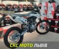 BSE Другая, объемом двигателя 0.15 л и пробегом 0 тыс. км за 1530 $, фото 3 на Automoto.ua