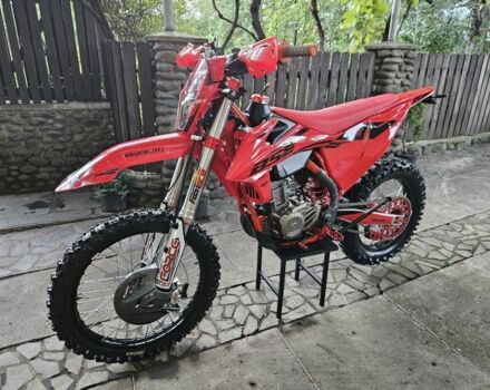 BSE Інша, об'ємом двигуна 0.3 л та пробігом 0 тис. км за 3750 $, фото 1 на Automoto.ua