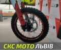 BSE Другая, объемом двигателя 0.13 л и пробегом 0 тыс. км за 1060 $, фото 2 на Automoto.ua