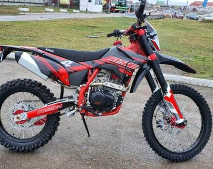 BSE Інша, об'ємом двигуна 0.25 л та пробігом 0 тис. км за 2365 $, фото 1 на Automoto.ua