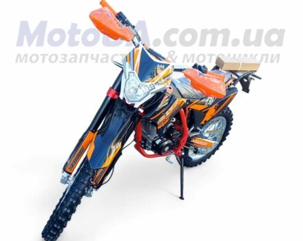 BSE Другая, объемом двигателя 0.25 л и пробегом 0 тыс. км за 2190 $, фото 1 на Automoto.ua