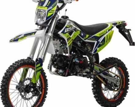 BSE Другая, объемом двигателя 0 л и пробегом 0 тыс. км за 1135 $, фото 2 на Automoto.ua