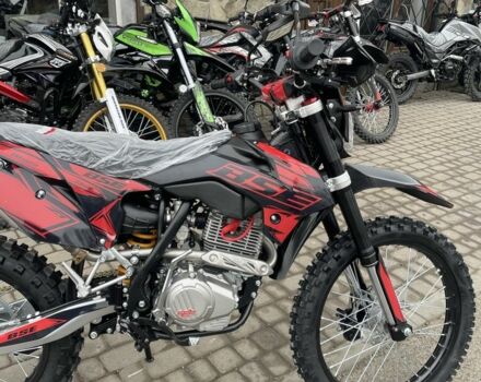 BSE Другая, объемом двигателя 0.25 л и пробегом 0 тыс. км за 1750 $, фото 3 на Automoto.ua