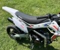 BSE Другая 2021 в Луцке на Automoto.ua BSE Другая, объемом двигателя 0.12 л и пробегом 0 тыс. км за 623 $, фото 5 на Automoto.ua