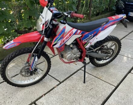 BSE Другая, объемом двигателя 0.25 л и пробегом 0 тыс. км за 1450 $, фото 5 на Automoto.ua