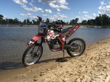 BSE Другая, объемом двигателя 0.25 л и пробегом 0 тыс. км за 1063 $, фото 1 на Automoto.ua