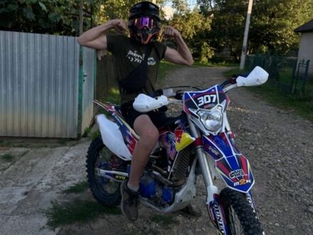 BSE Другая, объемом двигателя 0.35 л и пробегом 0 тыс. км за 2650 $, фото 1 на Automoto.ua