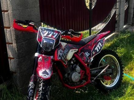 BSE Другая, объемом двигателя 0.25 л и пробегом 0 тыс. км за 1150 $, фото 1 на Automoto.ua