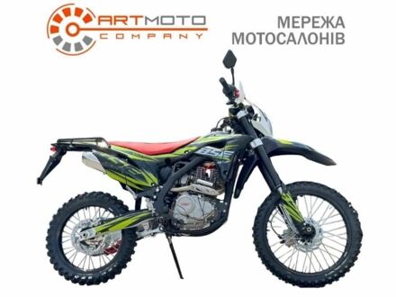 BSE Інша 2024 у Харкові на Automoto.ua BSE Інша, об'ємом двигуна 0.3 л та пробігом 0 тис. км за 2530 $, фото 1 на Automoto.ua