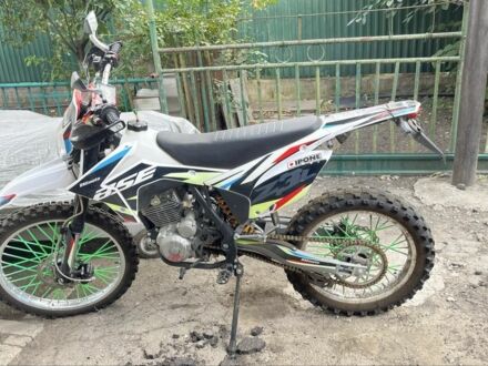 BSE Другая, объемом двигателя 0.3 л и пробегом 0 тыс. км за 1897 $, фото 1 на Automoto.ua