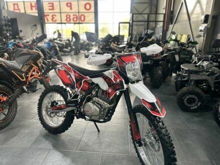 BSE Інша, об'ємом двигуна 0.25 л та пробігом 0 тис. км за 1930 $, фото 1 на Automoto.ua