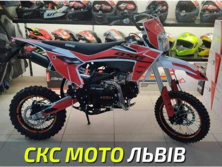 BSE Другая, объемом двигателя 0.13 л и пробегом 0 тыс. км за 1060 $, фото 1 на Automoto.ua