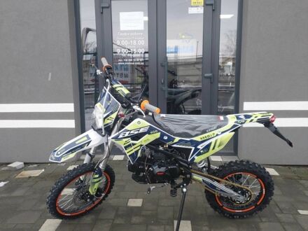 BSE Другая 2025 в Стрые на Automoto.ua BSE Другая, объемом двигателя 0.14 л и пробегом 0 тыс. км за 1170 $, фото 1 на Automoto.ua