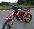 BSE J10, объемом двигателя 0.25 л и пробегом 0 тыс. км за 1500 $, фото 1 на Automoto.ua