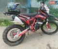 BSE J10, объемом двигателя 0 л и пробегом 1 тыс. км за 2100 $, фото 1 на Automoto.ua