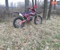 BSE J10, объемом двигателя 0.26 л и пробегом 200 тыс. км за 2300 $, фото 1 на Automoto.ua