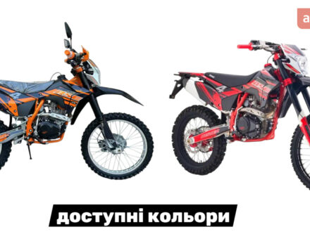 купить новое авто BSE J10 2025 года от официального дилера Женя BSE фото