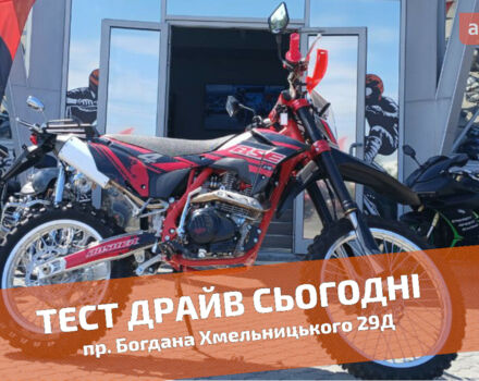 купить новое авто BSE J10 2025 года от официального дилера Женя BSE фото