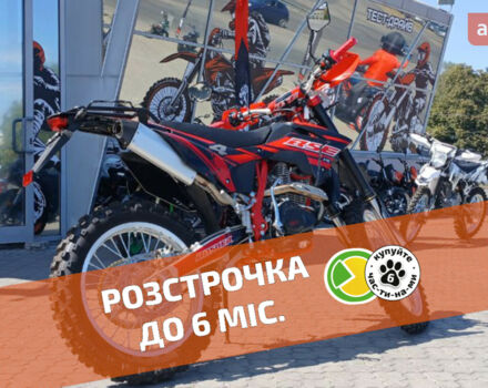 купить новое авто BSE J10 2025 года от официального дилера Женя BSE фото