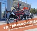BSE J10, объемом двигателя 0.25 л и пробегом 0 тыс. км за 2358 $, фото 1 на Automoto.ua
