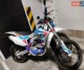 Синий BSE M250, объемом двигателя 0.25 л и пробегом 999 тыс. км за 3300 $, фото 1 на Automoto.ua