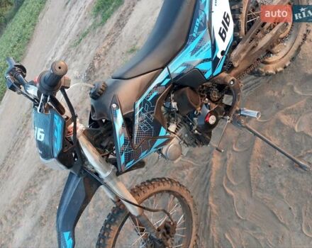 Синий BSE M250, объемом двигателя 0.15 л и пробегом 2 тыс. км за 699 $, фото 3 на Automoto.ua