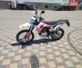 Белый BSE M5, объемом двигателя 0 л и пробегом 4 тыс. км за 1900 $, фото 1 на Automoto.ua