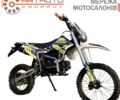 купить новое авто BSE PH10L 125 Enduro 2024 года от официального дилера Віталій BSE фото