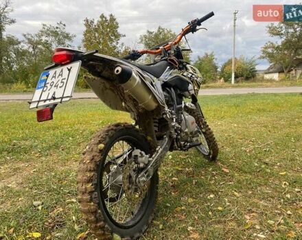 Белый BSE S1, объемом двигателя 0 л и пробегом 3 тыс. км за 1300 $, фото 7 на Automoto.ua