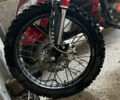 Белый BSE S1, объемом двигателя 0.15 л и пробегом 2 тыс. км за 1350 $, фото 17 на Automoto.ua