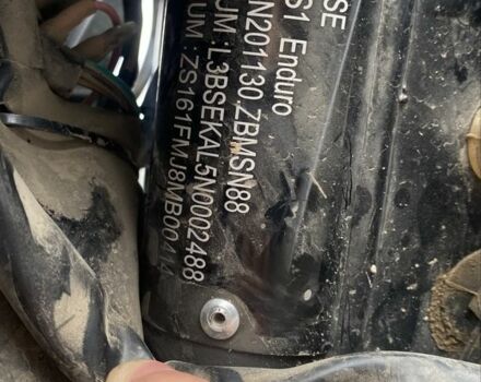 BSE S1, объемом двигателя 0.15 л и пробегом 0 тыс. км за 1000 $, фото 4 на Automoto.ua