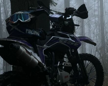 BSE S1, объемом двигателя 0.15 л и пробегом 0 тыс. км за 1080 $, фото 2 на Automoto.ua