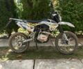 BSE S1, объемом двигателя 0 л и пробегом 1 тыс. км за 1425 $, фото 5 на Automoto.ua