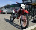 Черный BSE S2, объемом двигателя 0.25 л и пробегом 2 тыс. км за 1000 $, фото 1 на Automoto.ua