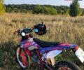 Красный BSE S2, объемом двигателя 0.23 л и пробегом 8 тыс. км за 1438 $, фото 1 на Automoto.ua