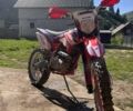 BSE S2, об'ємом двигуна 0 л та пробігом 120 тис. км за 1400 $, фото 1 на Automoto.ua