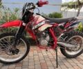 BSE S2, об'ємом двигуна 0 л та пробігом 3 тис. км за 1250 $, фото 1 на Automoto.ua