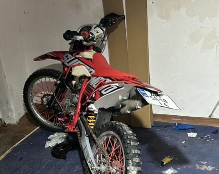 BSE S2, объемом двигателя 0.23 л и пробегом 0 тыс. км за 1307 $, фото 1 на Automoto.ua