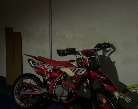 BSE S2, объемом двигателя 0.23 л и пробегом 0 тыс. км за 1307 $, фото 2 на Automoto.ua