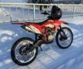 BSE S2, об'ємом двигуна 0 л та пробігом 0 тис. км за 1319 $, фото 1 на Automoto.ua