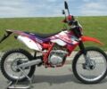BSE S2, объемом двигателя 0 л и пробегом 0 тыс. км за 1390 $, фото 1 на Automoto.ua