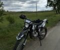 BSE S2, об'ємом двигуна 0.25 л та пробігом 0 тис. км за 1600 $, фото 1 на Automoto.ua