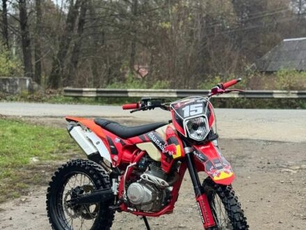 BSE S2, объемом двигателя 0.25 л и пробегом 0 тыс. км за 1500 $, фото 1 на Automoto.ua