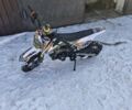 Белый BSE SP03 Enduro, объемом двигателя 0 л и пробегом 1 тыс. км за 843 $, фото 1 на Automoto.ua