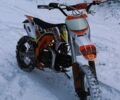 BSE SP04 Enduro Starter, объемом двигателя 0 л и пробегом 1 тыс. км за 1050 $, фото 1 на Automoto.ua