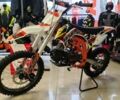 купити нове авто BSE SP04 Enduro Starter 2024 року від офіційного дилера Віталій BSE фото
