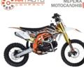 купити нове авто BSE SP04 Enduro Starter 2024 року від офіційного дилера Віталій BSE фото