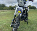 BSE SP04 Enduro Starter, объемом двигателя 0.14 л и пробегом 600 тыс. км за 1039 $, фото 2 на Automoto.ua